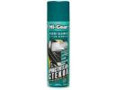 Очиститель стекол HI-GEAR GLASS CLEANER & FILM REMOVER CLEAR & CLEAN ,500 г